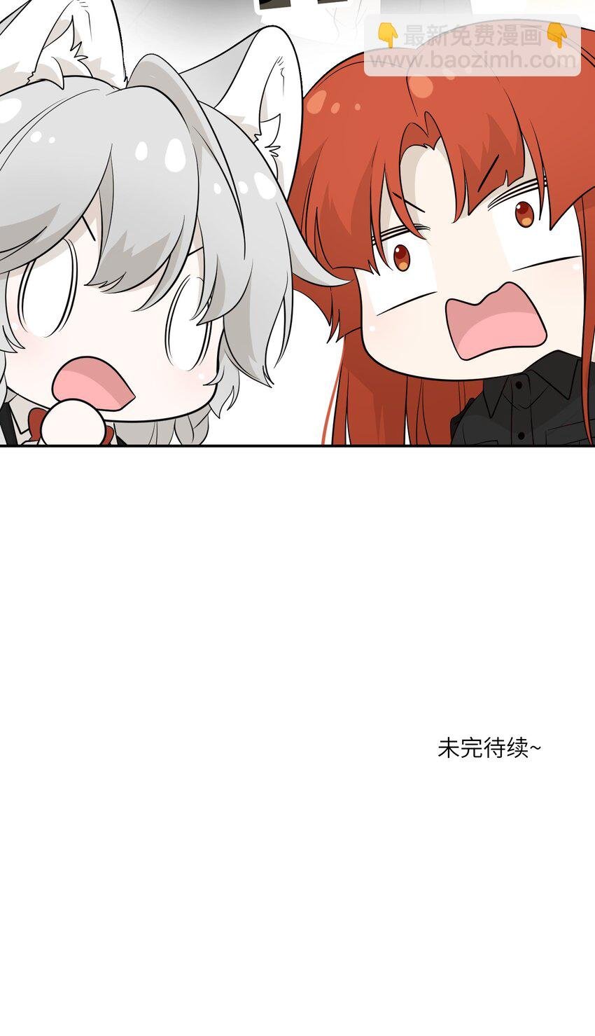 114 “枷锁”