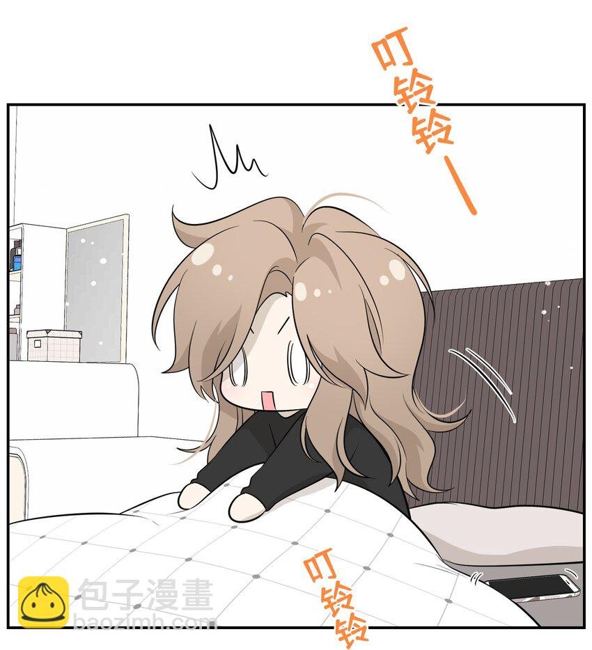 115 你的“外卖”到了~