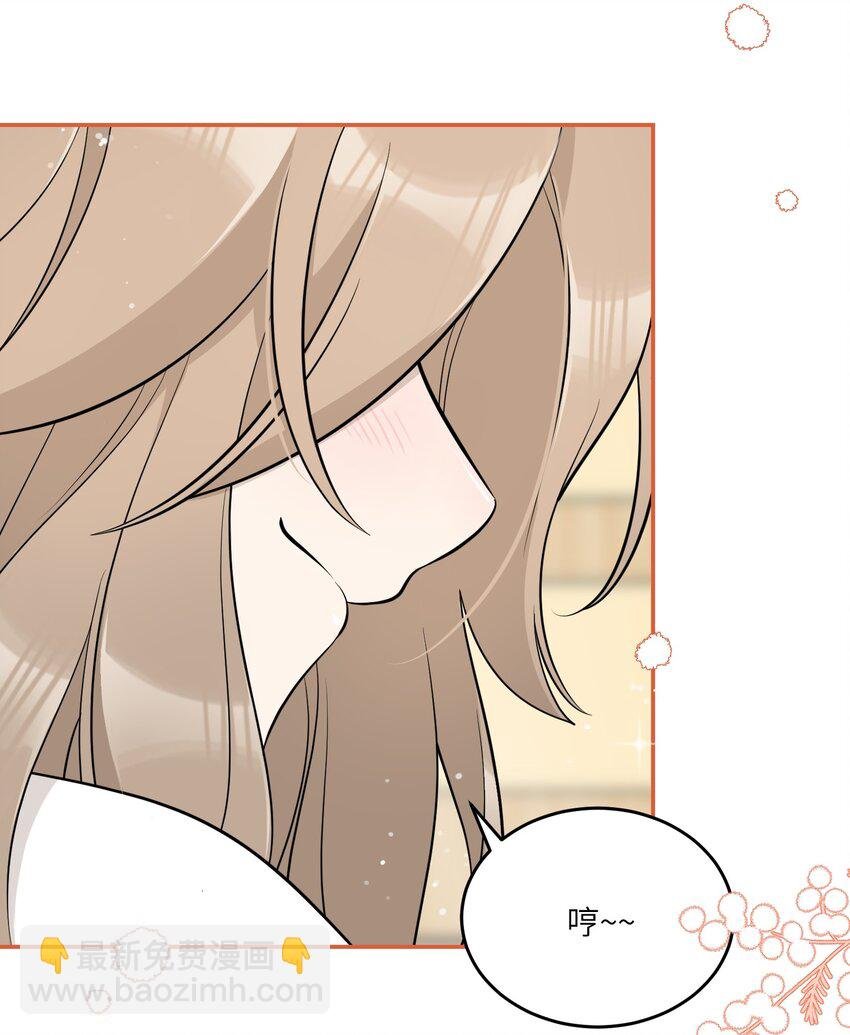 115 你的“外卖”到了~