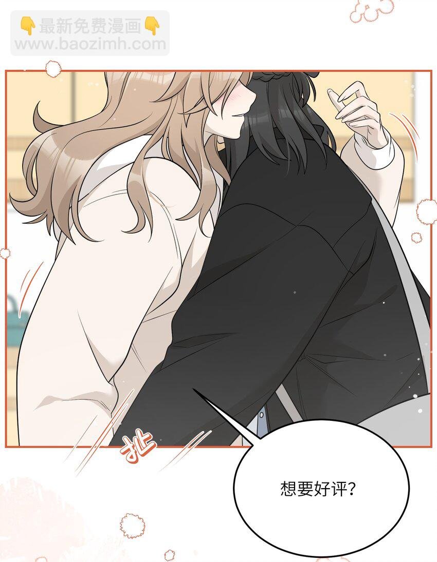 115 你的“外卖”到了~