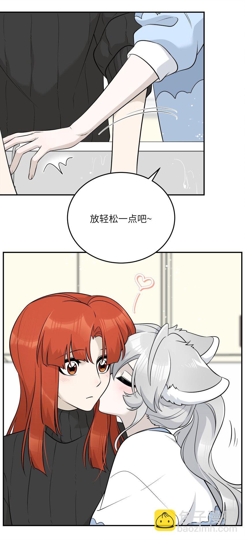 115 你的“外卖”到了~