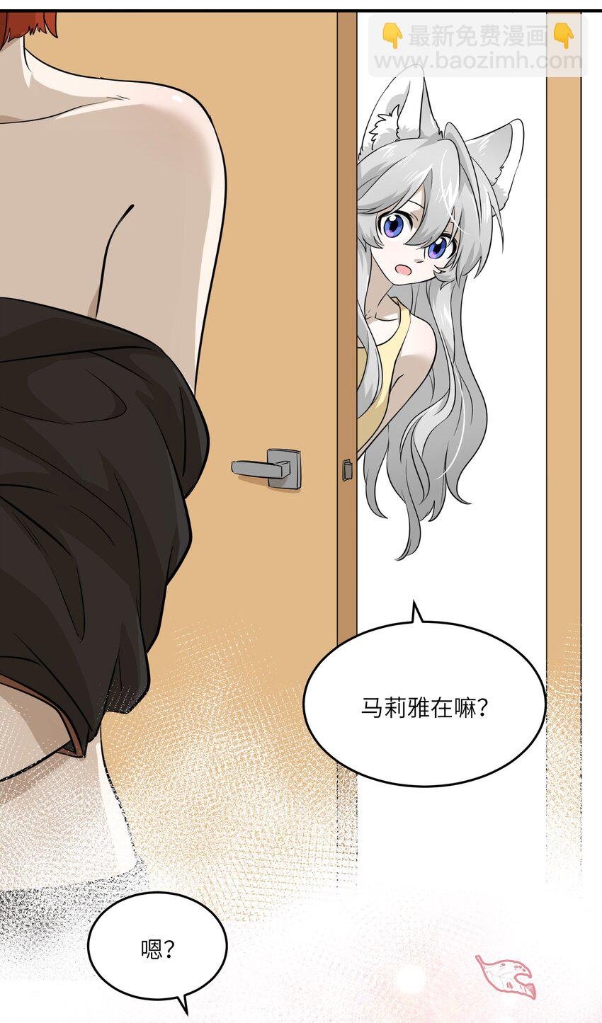 012 开心止不住摇尾巴