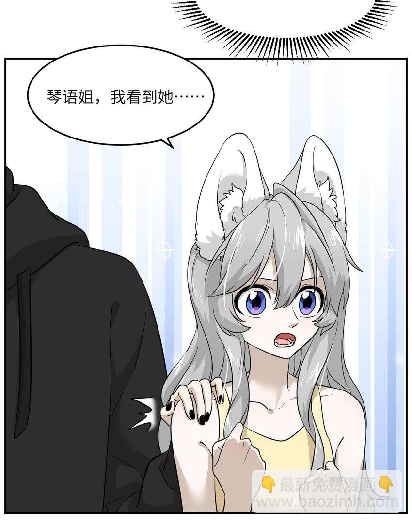 012 开心止不住摇尾巴