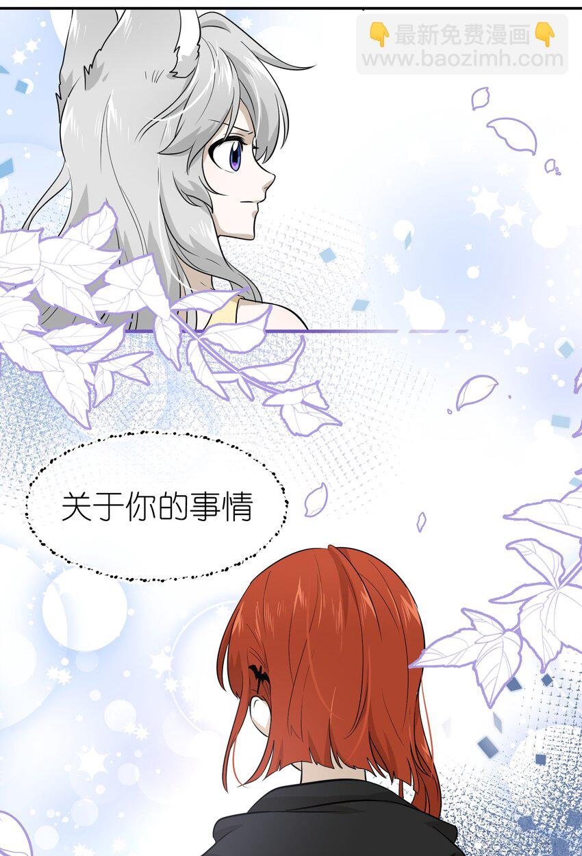 012 开心止不住摇尾巴