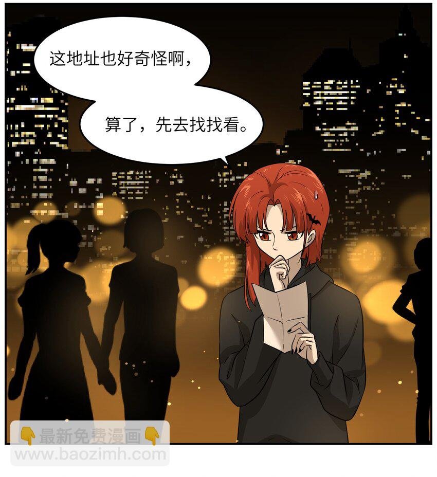 012 开心止不住摇尾巴