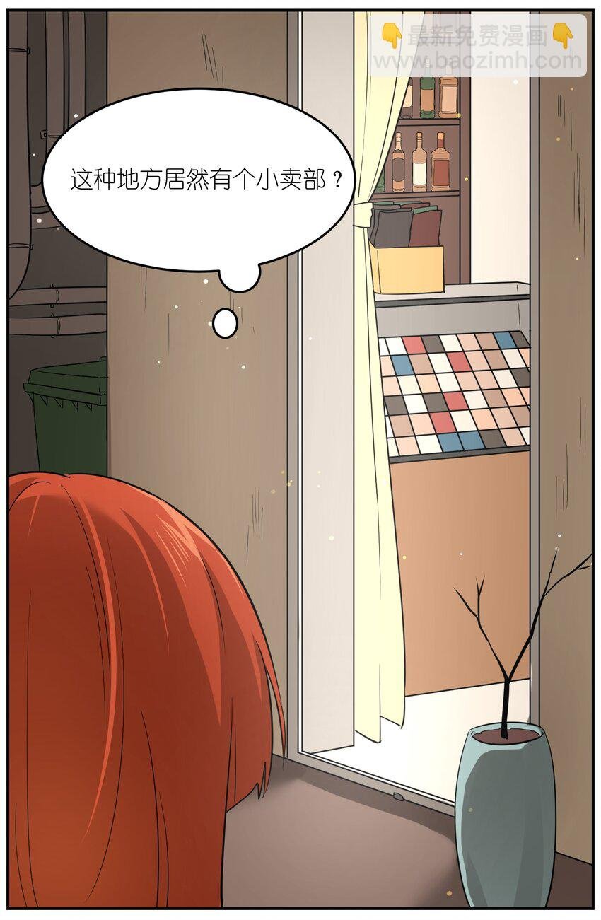 012 开心止不住摇尾巴