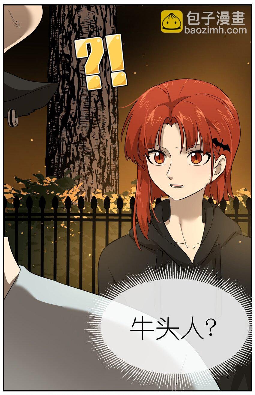 012 开心止不住摇尾巴