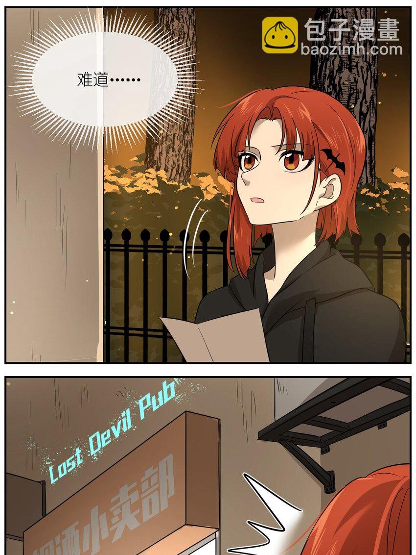 012 开心止不住摇尾巴