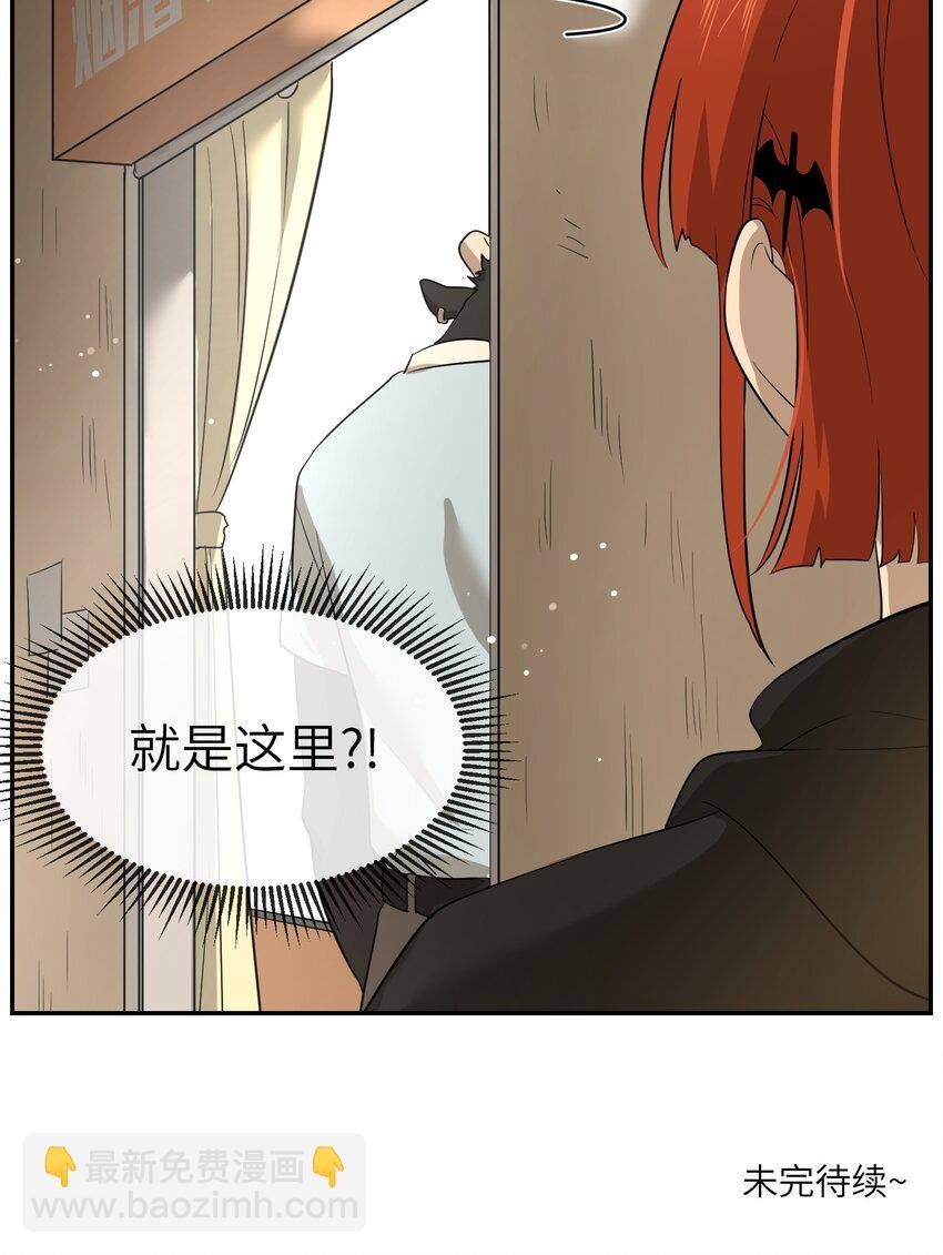 012 开心止不住摇尾巴