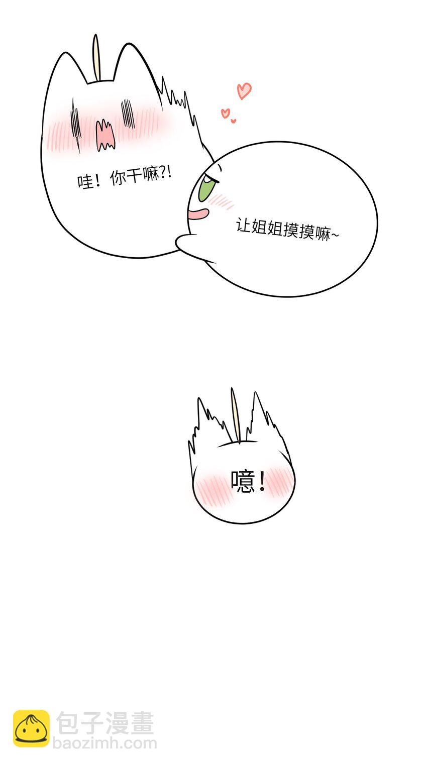 116 在试衣间……
