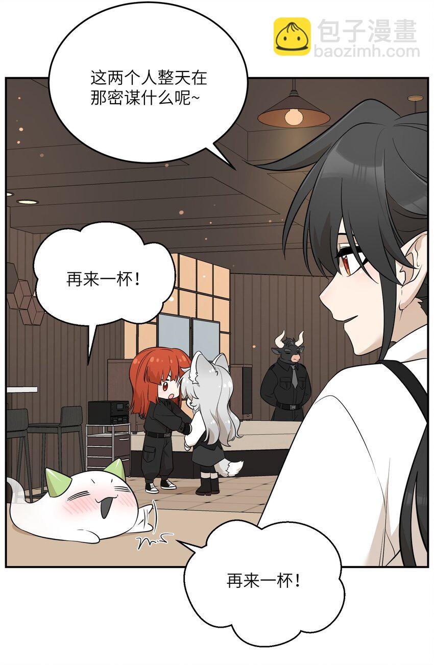 116 在试衣间……