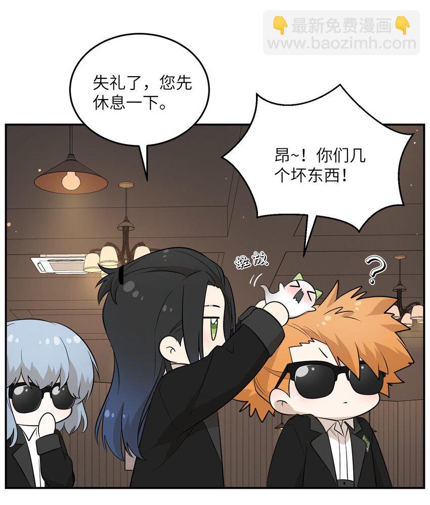 116 在试衣间……