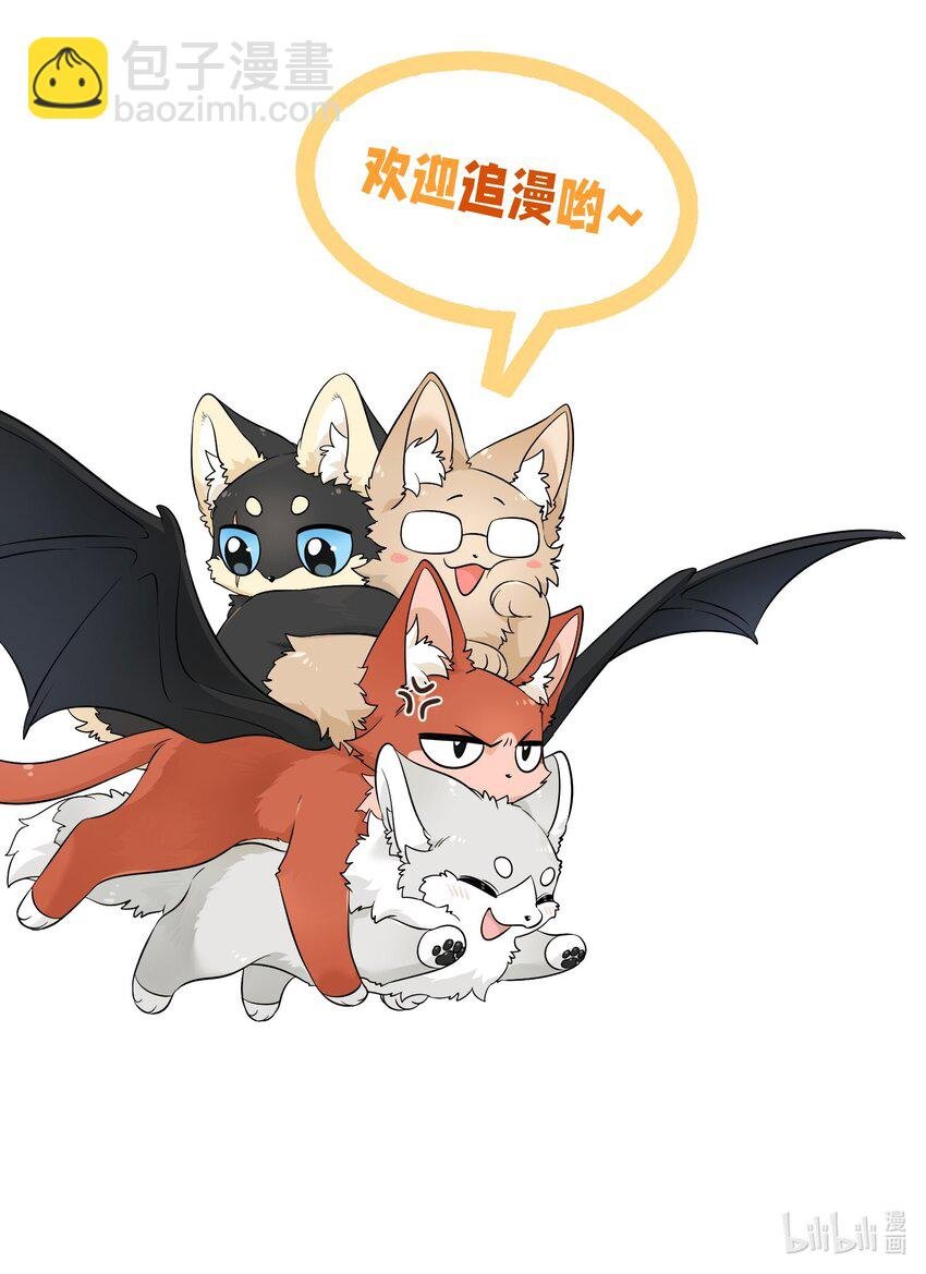 116 在试衣间……