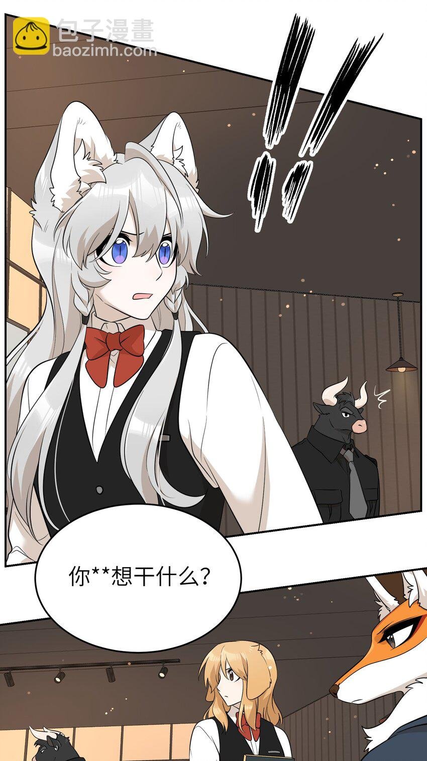 117 求抱抱~