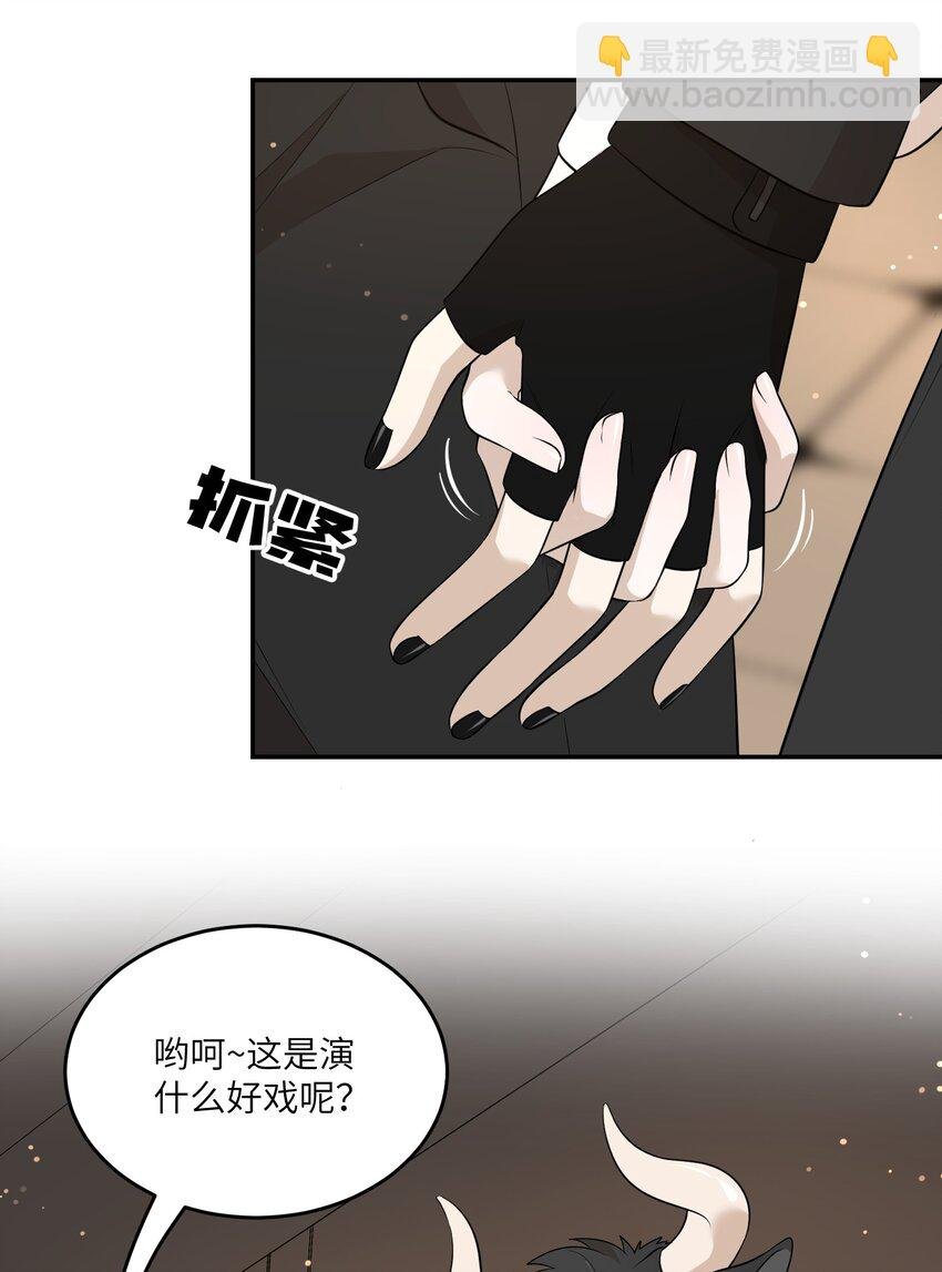 117 求抱抱~