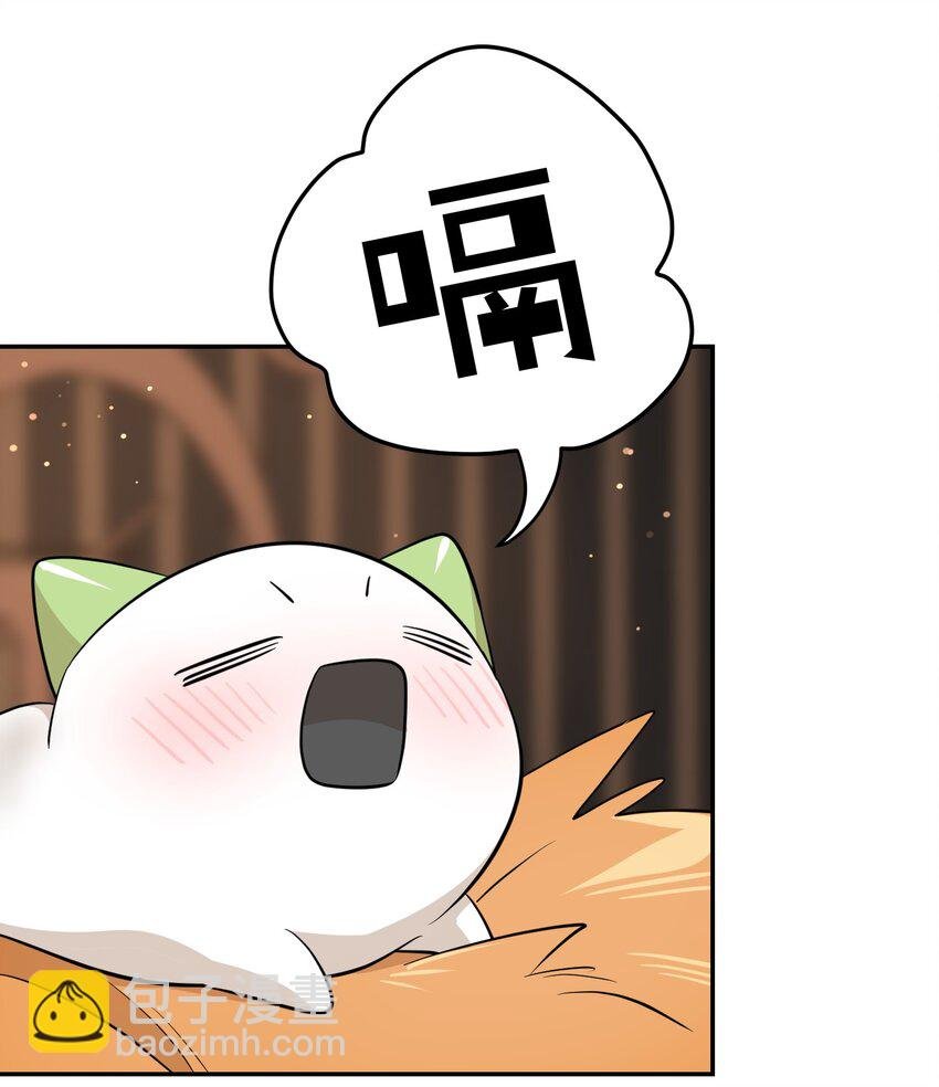 117 求抱抱~