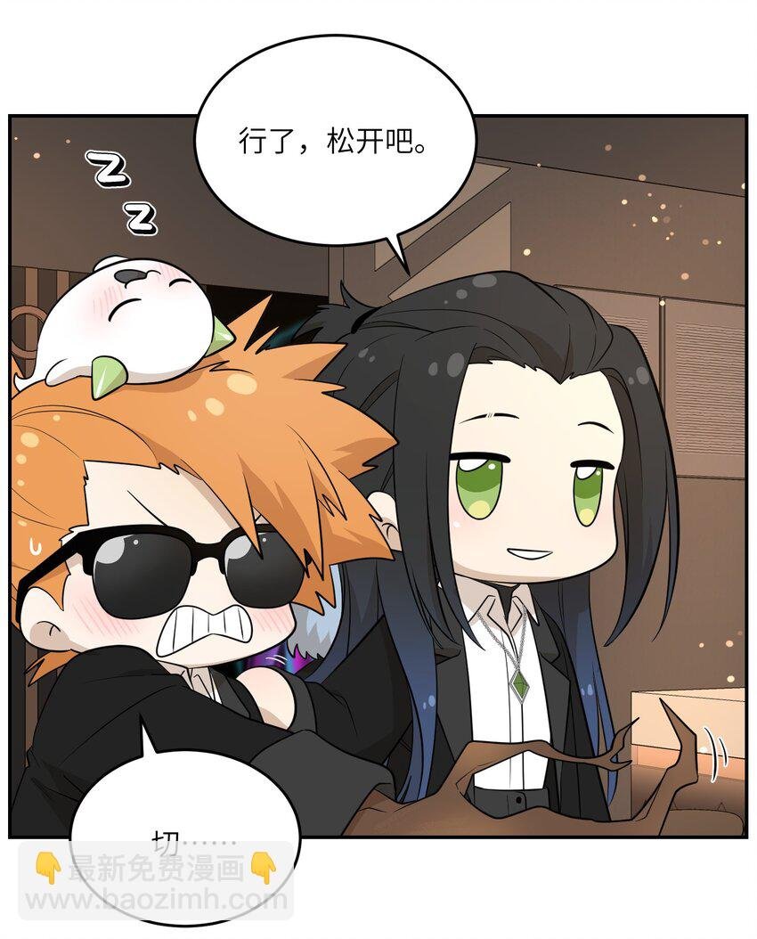 117 求抱抱~