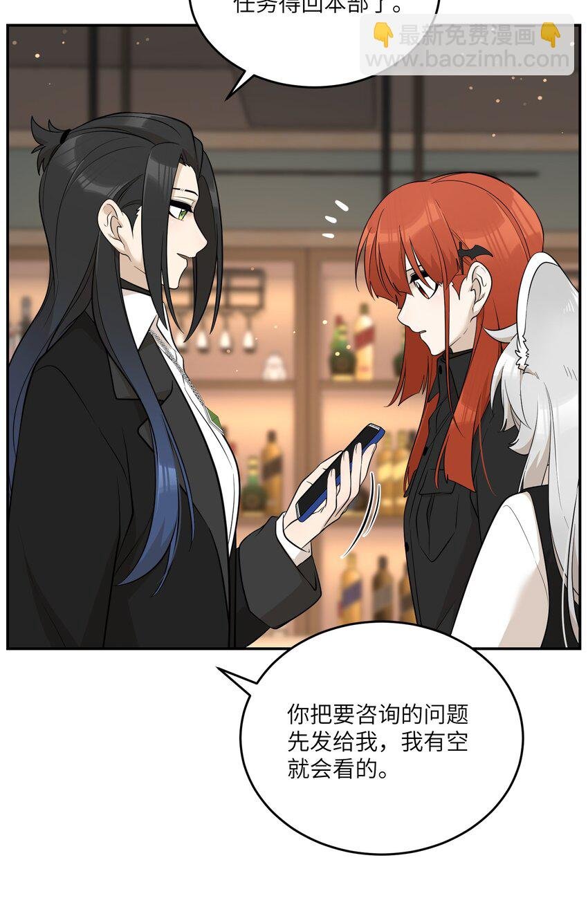 117 求抱抱~