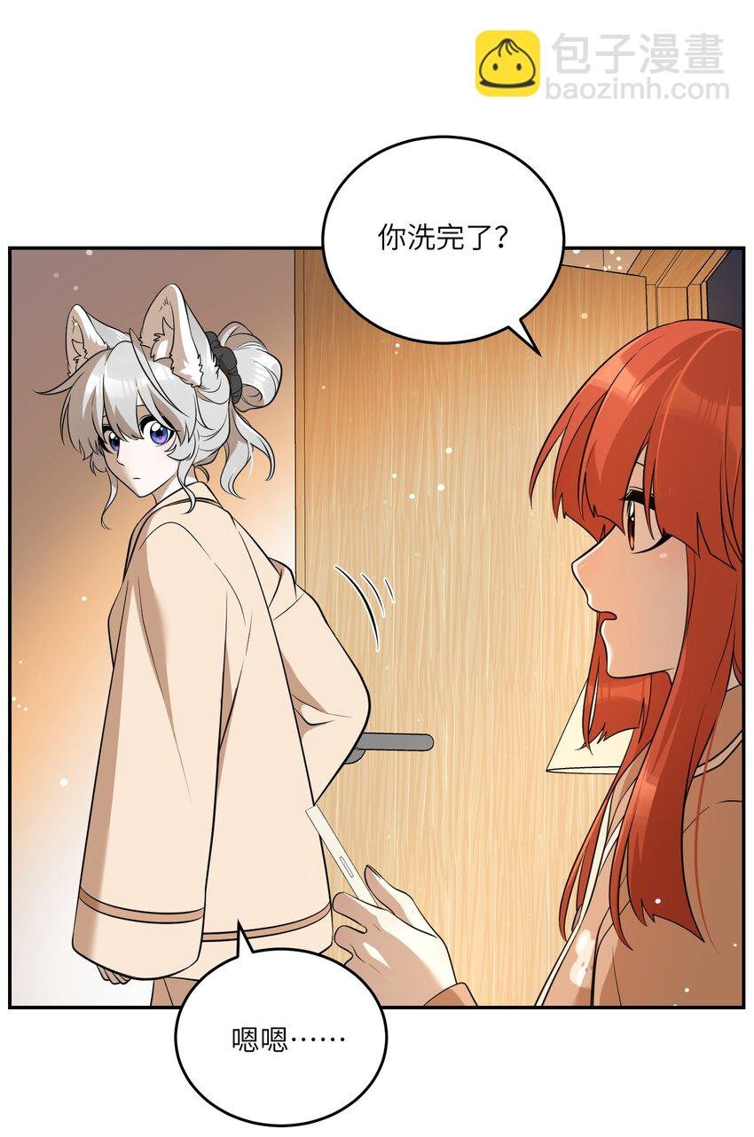 117 求抱抱~