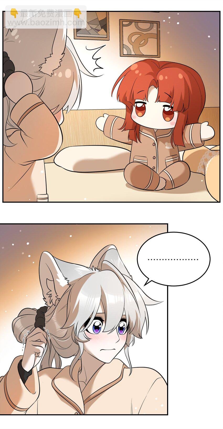 117 求抱抱~