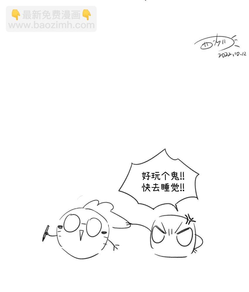 117 求抱抱~