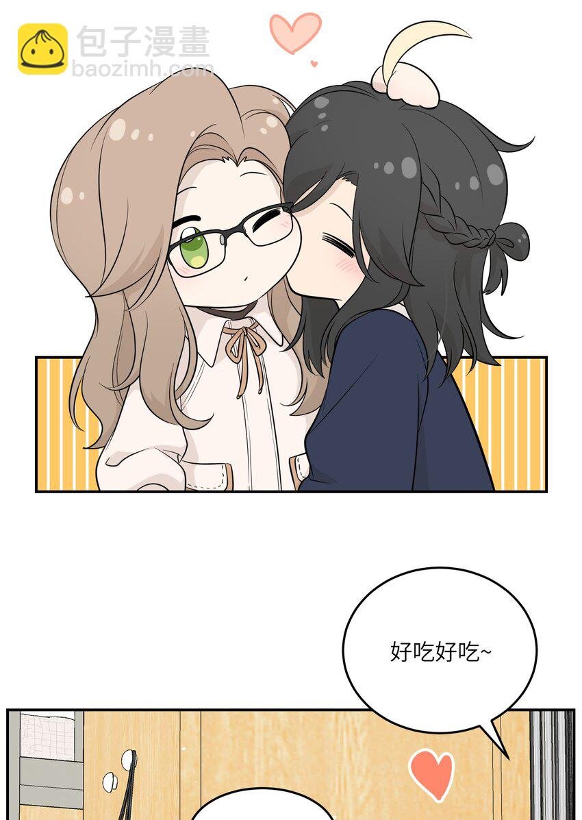 119 奇怪的糕点