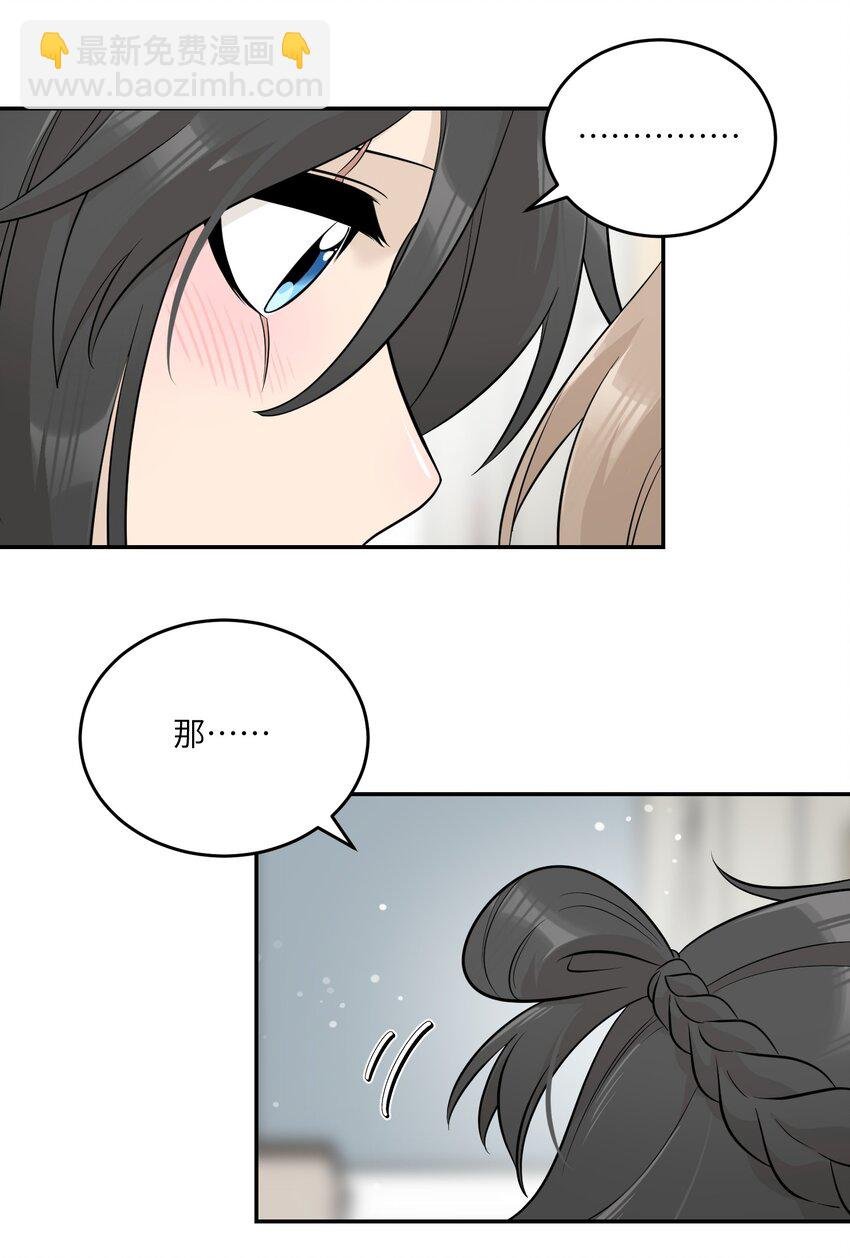 120 大猫猫！