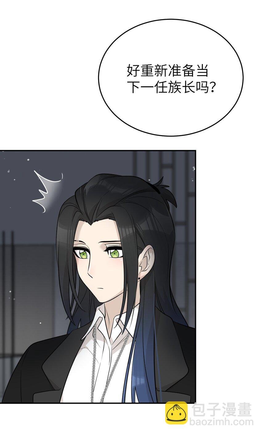 120 大猫猫！