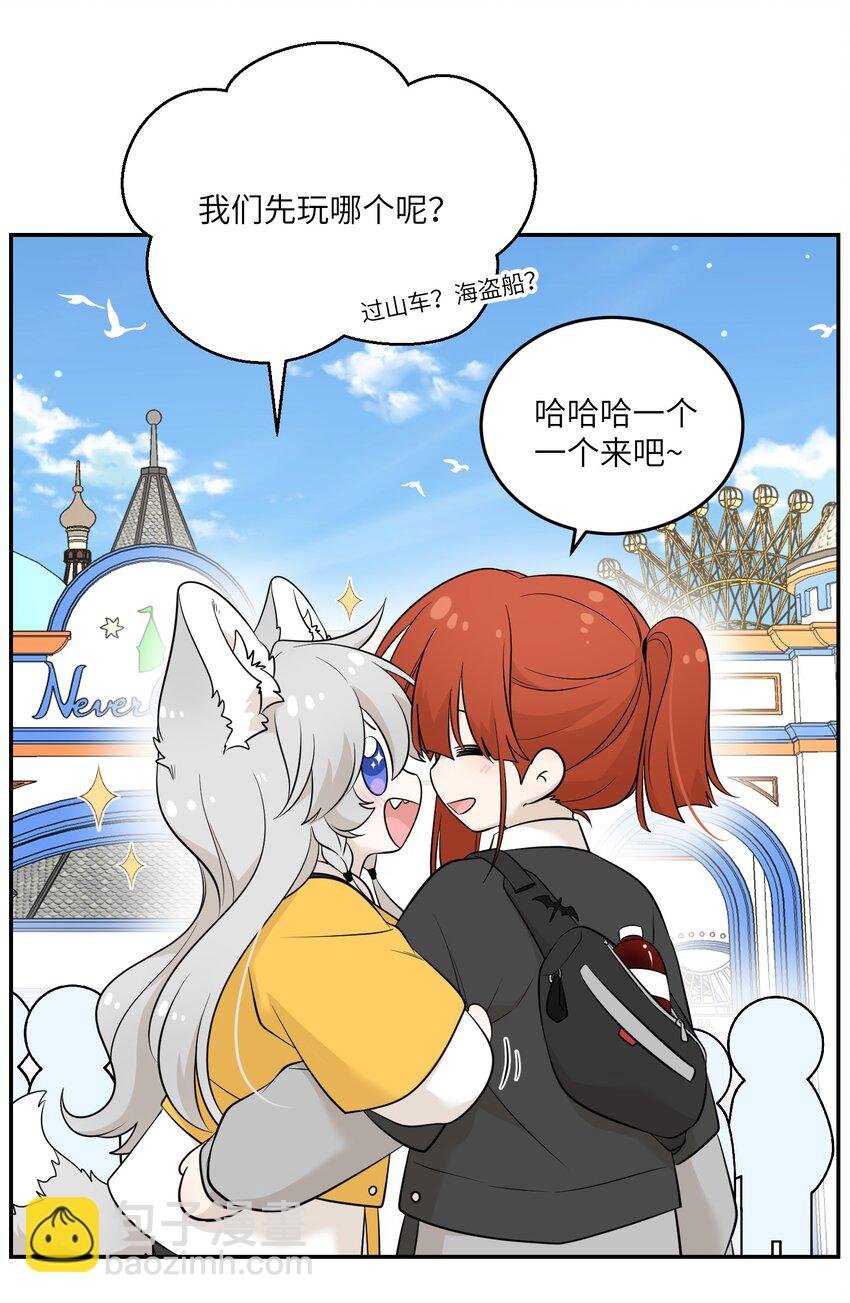 121 早安~小太阳