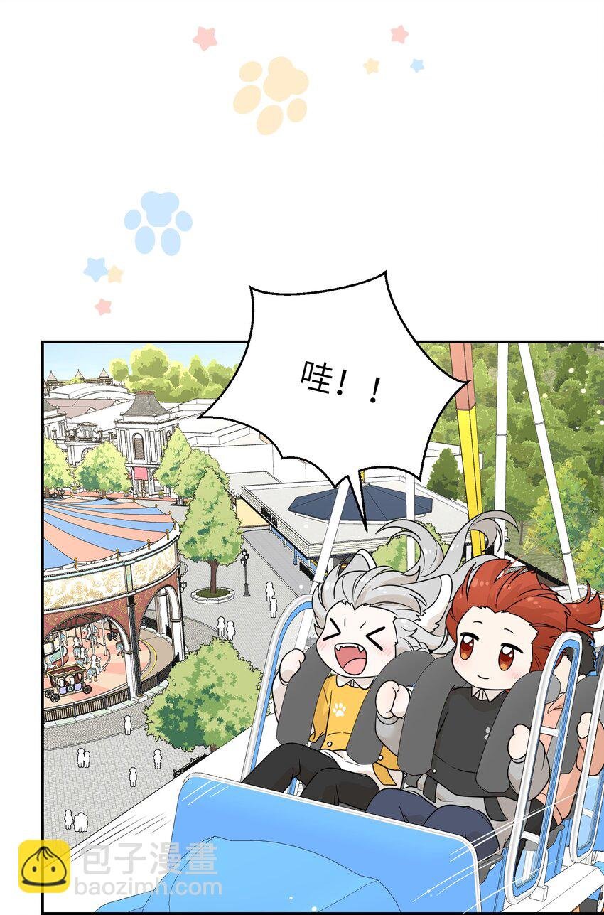 121 早安~小太阳