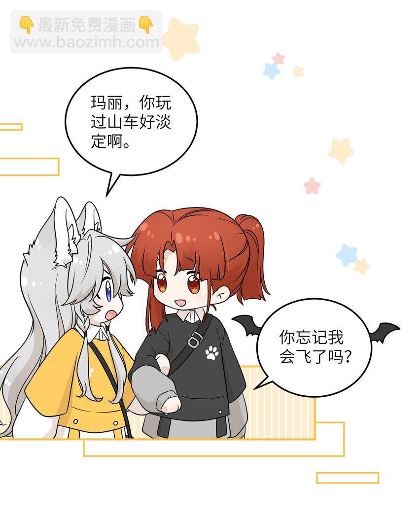 121 早安~小太阳