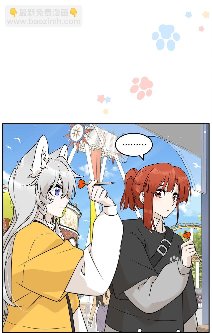 121 早安~小太阳