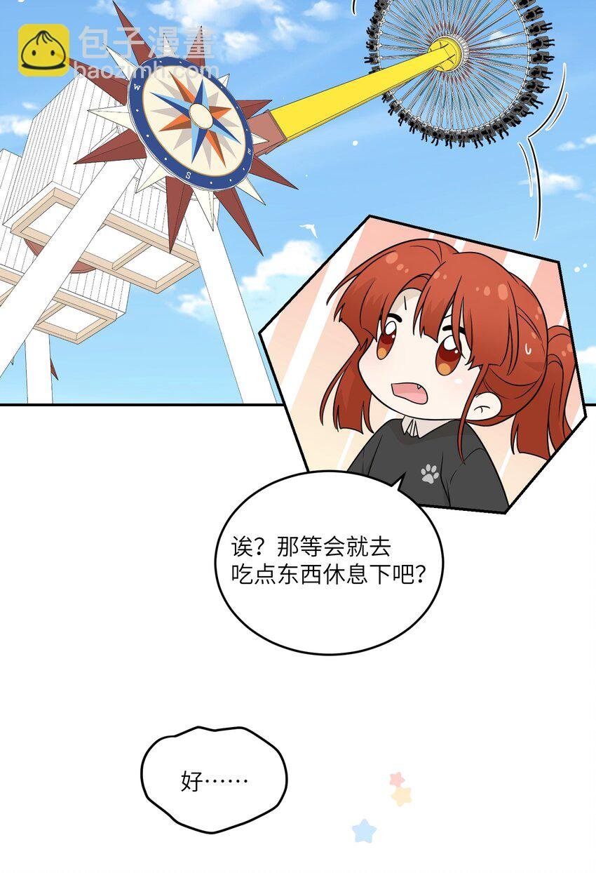 121 早安~小太阳