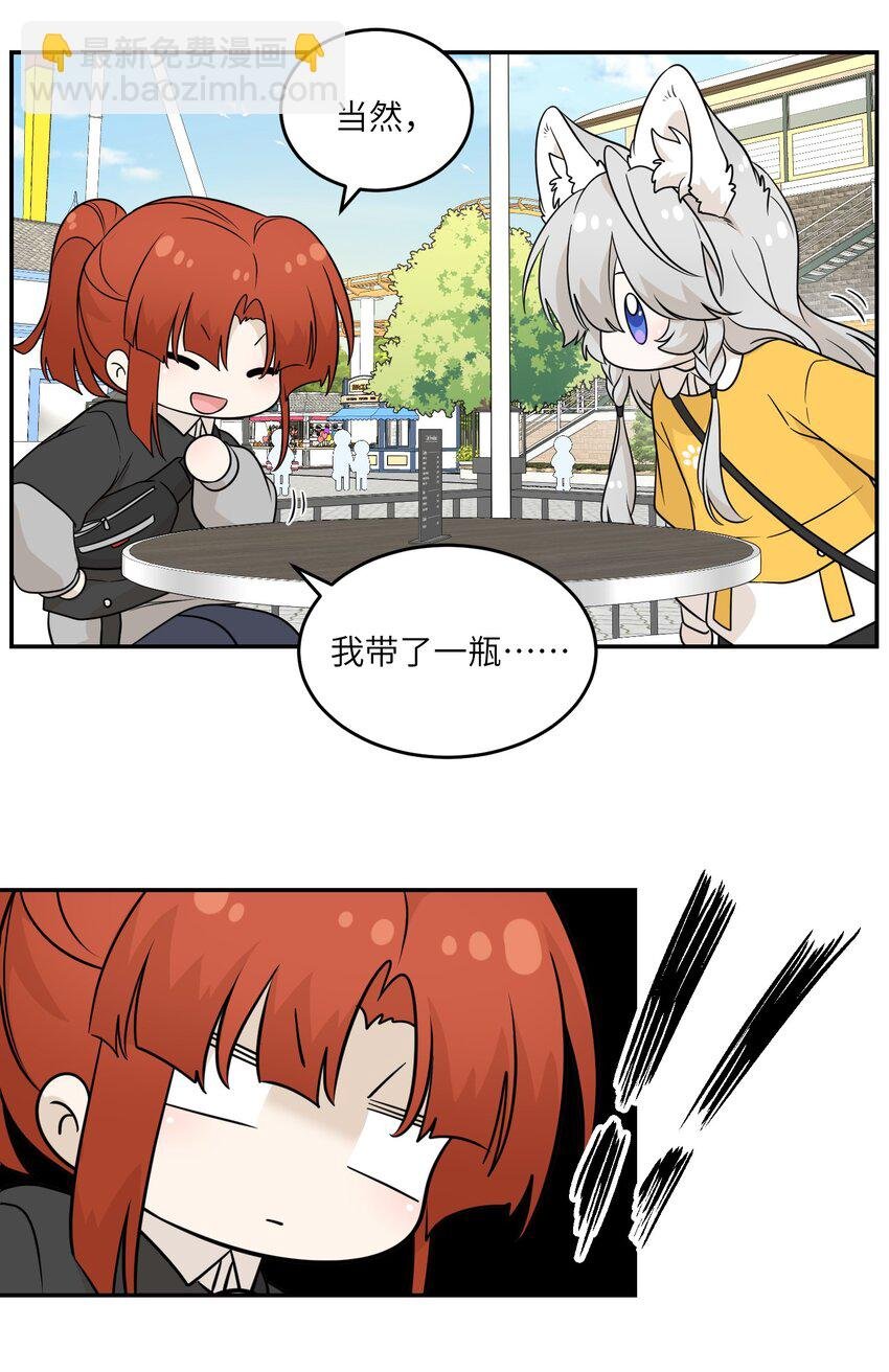 121 早安~小太阳