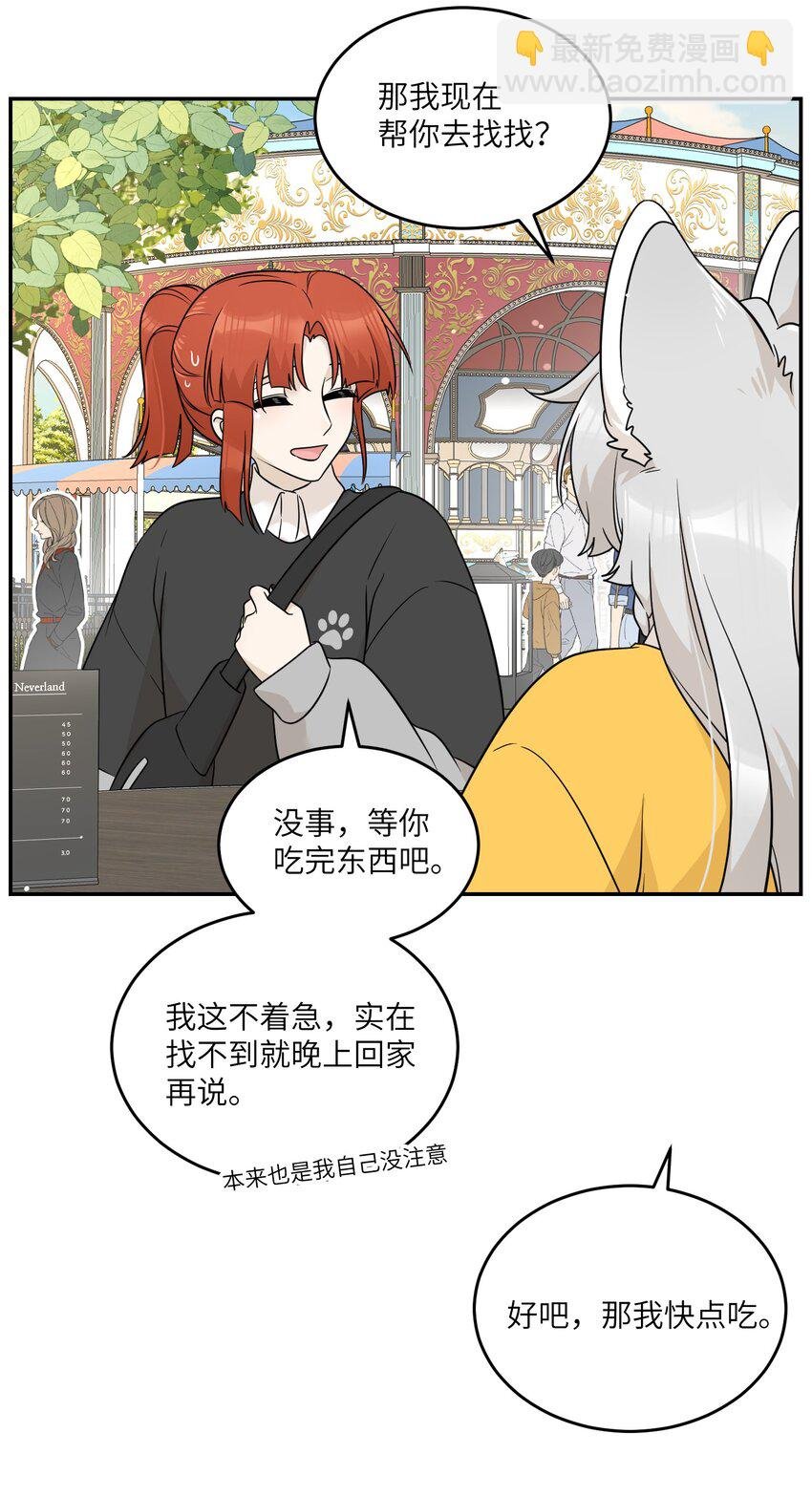 121 早安~小太阳