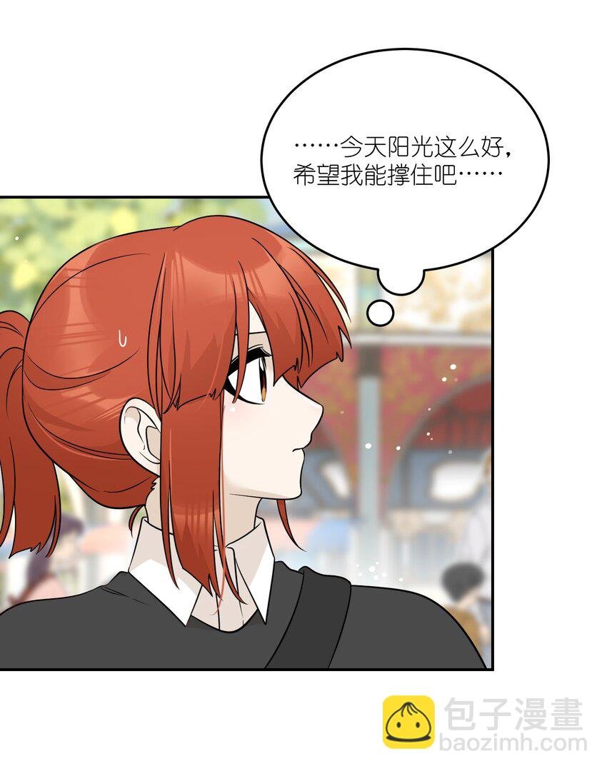 121 早安~小太阳