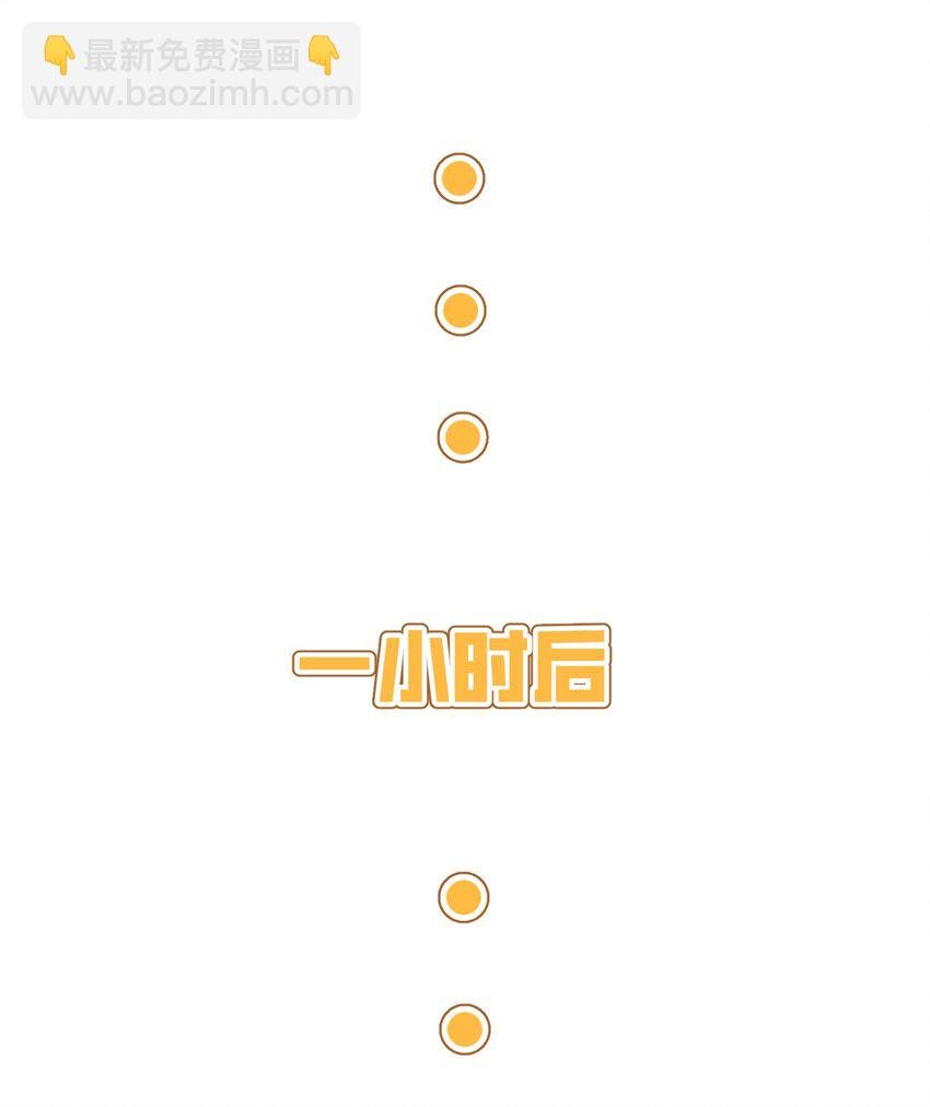 121 早安~小太阳