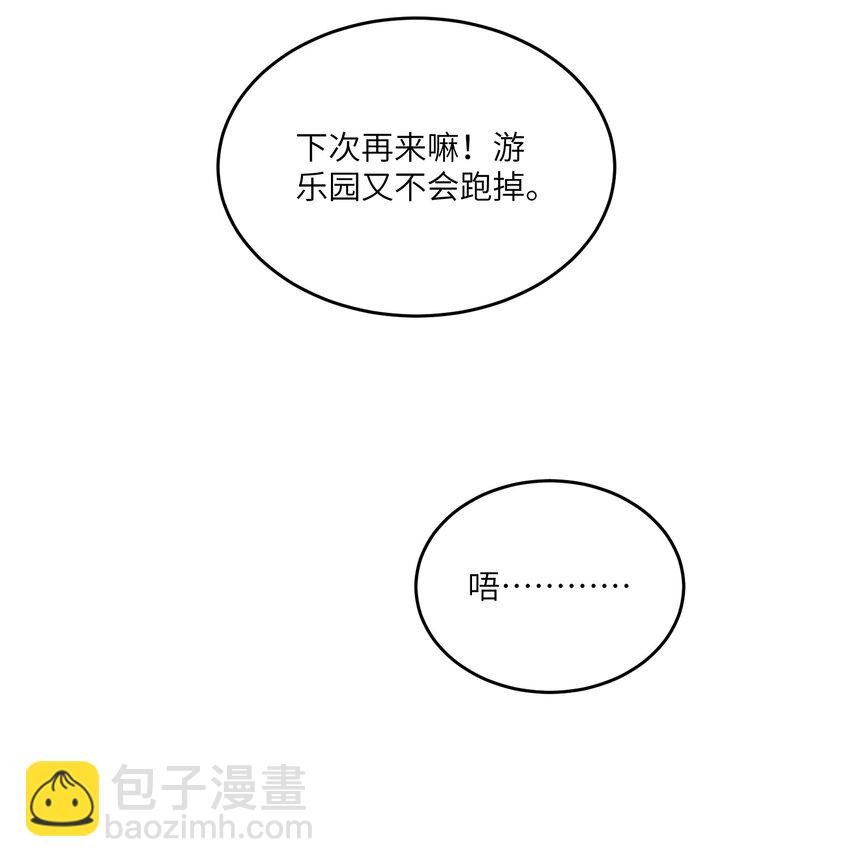 121 早安~小太阳