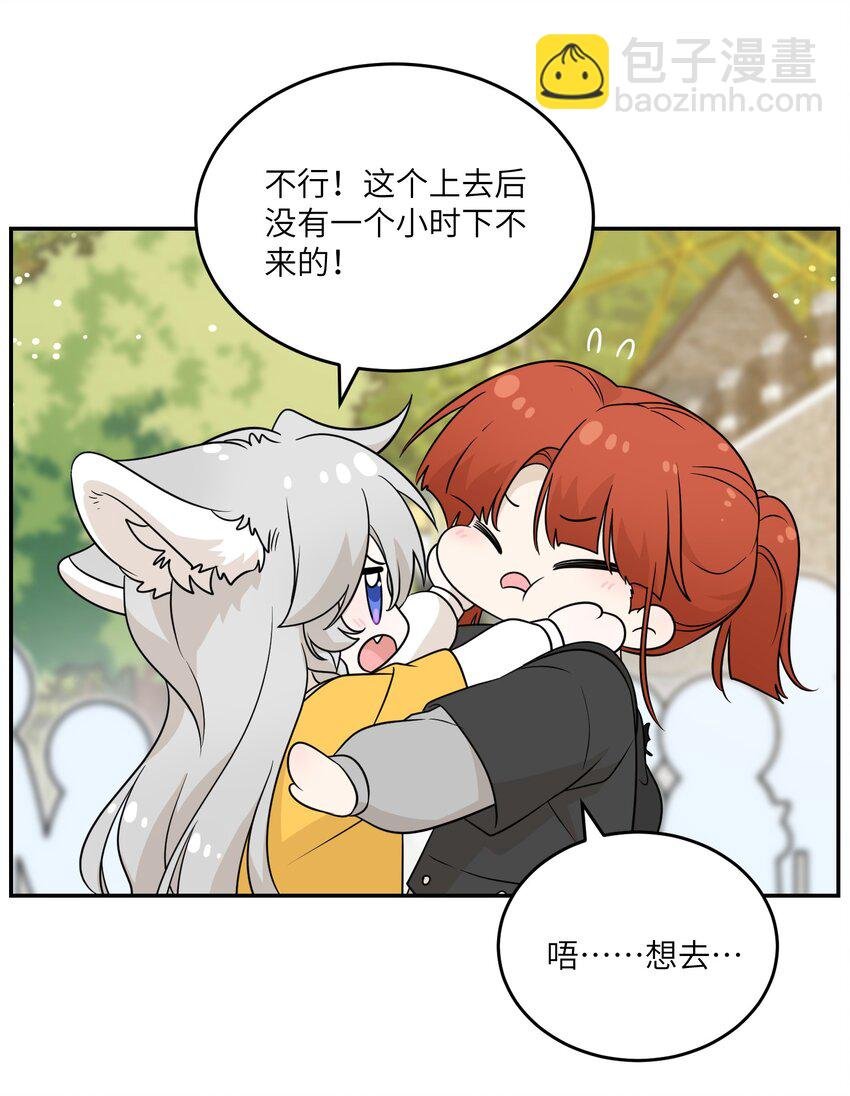 121 早安~小太阳