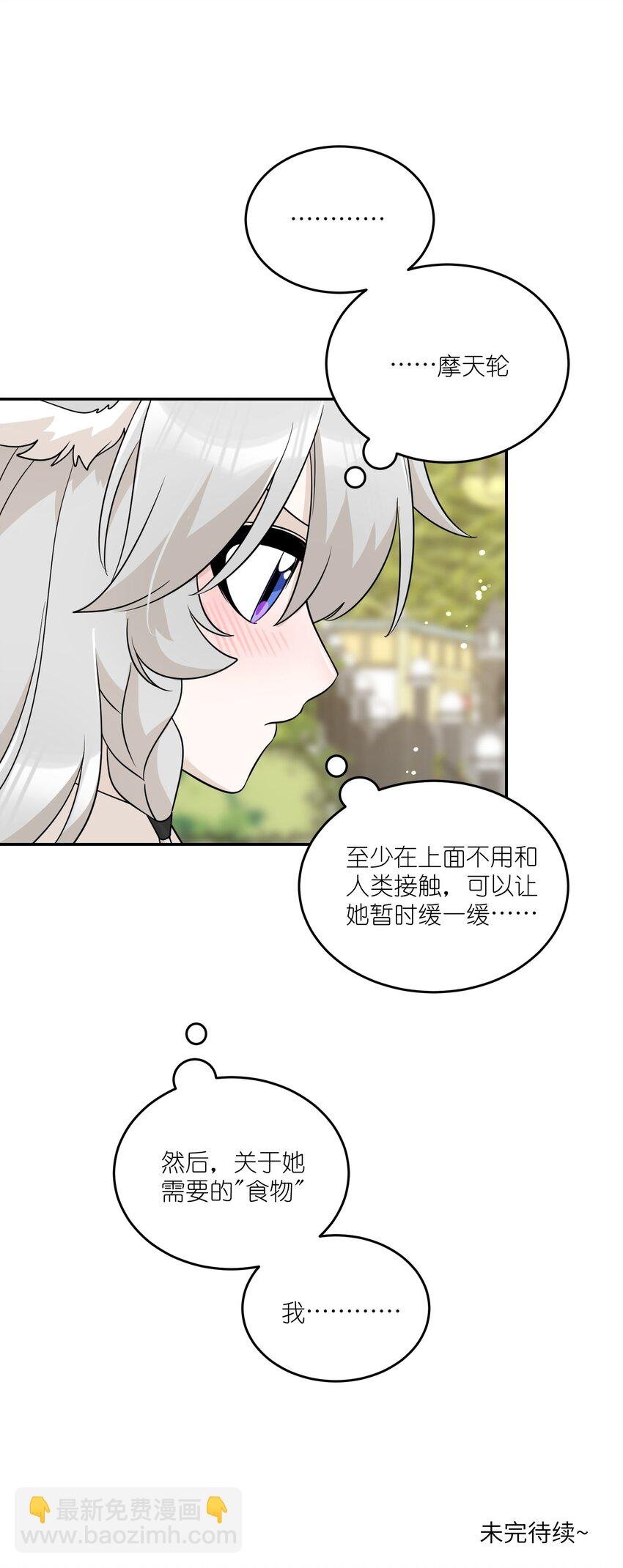 121 早安~小太阳