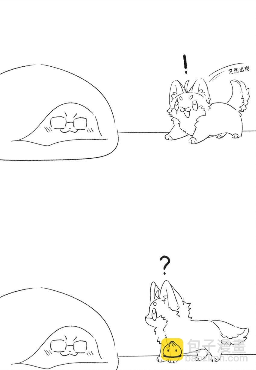 121 早安~小太阳