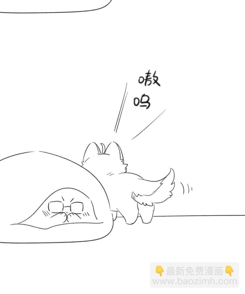 121 早安~小太阳