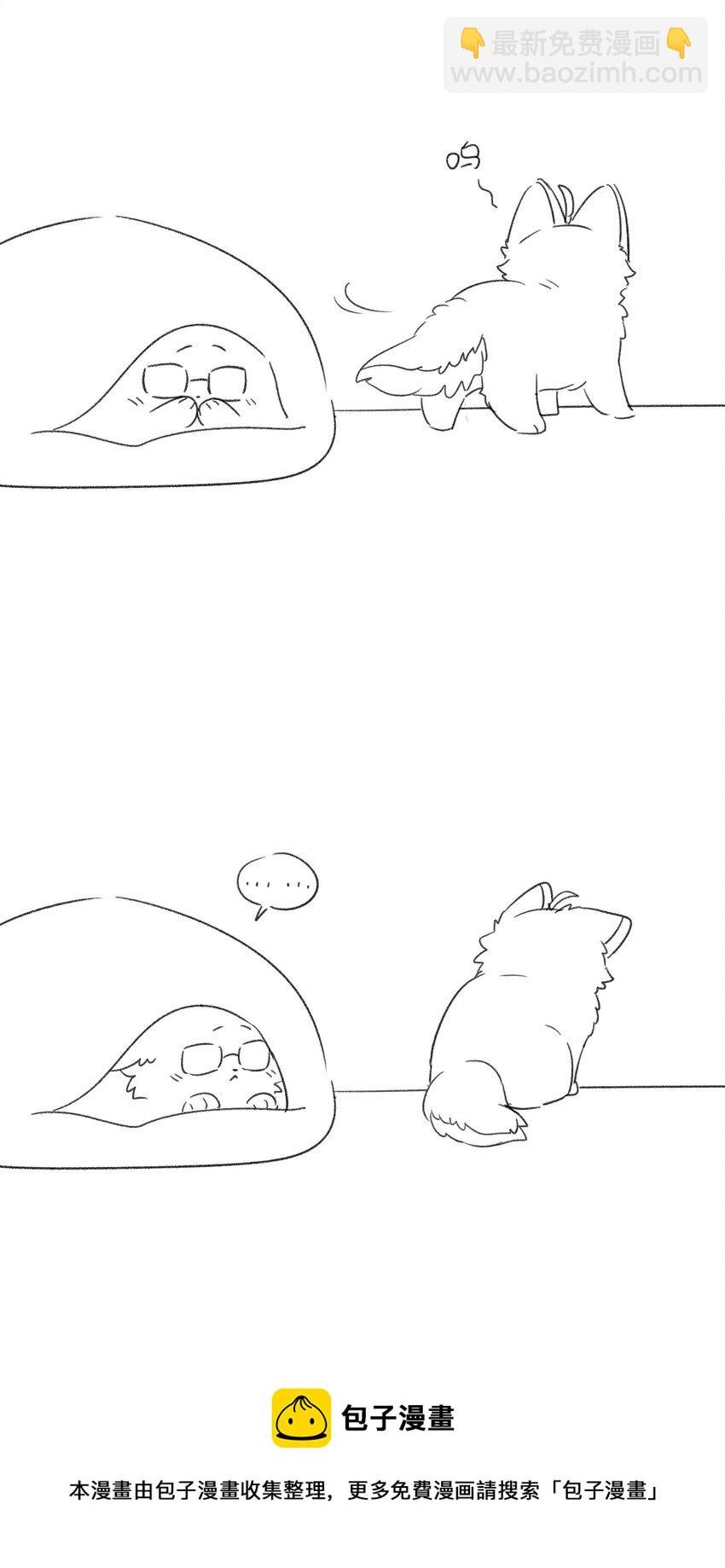 121 早安~小太阳