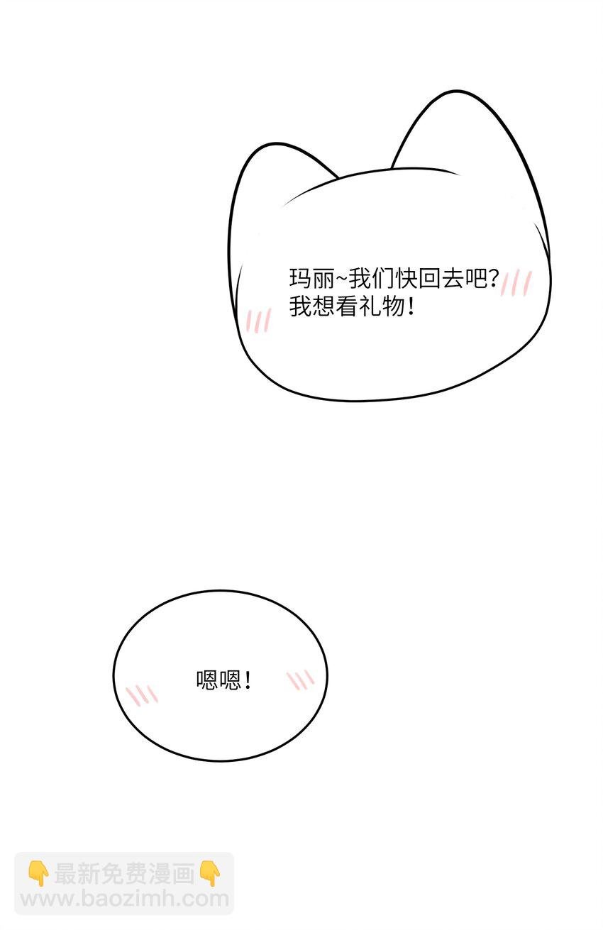 122 “食物”就在你嘴边