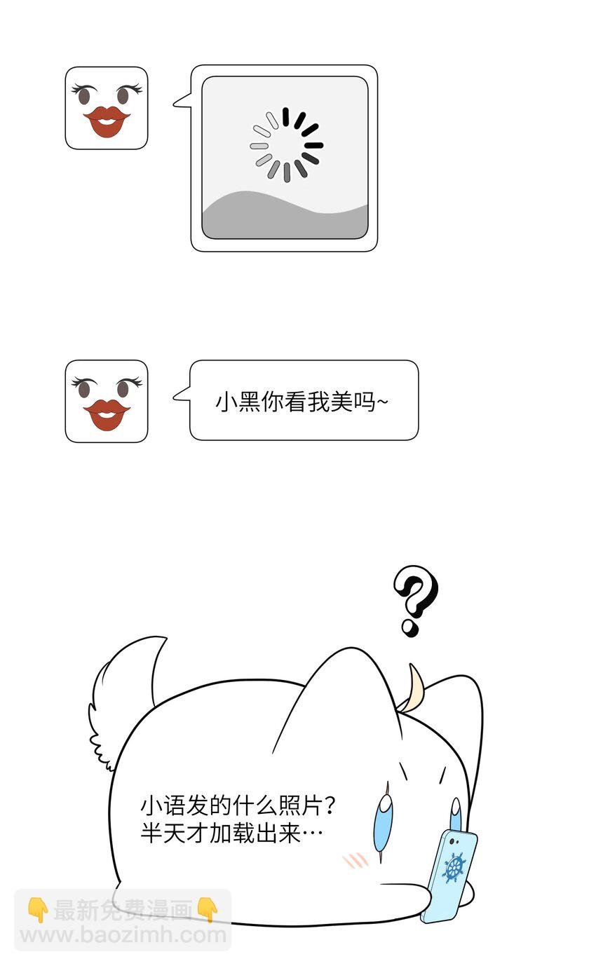 122 “食物”就在你嘴边