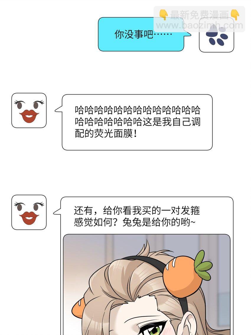 122 “食物”就在你嘴边