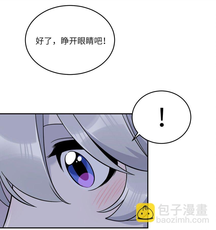 123 楼道相遇