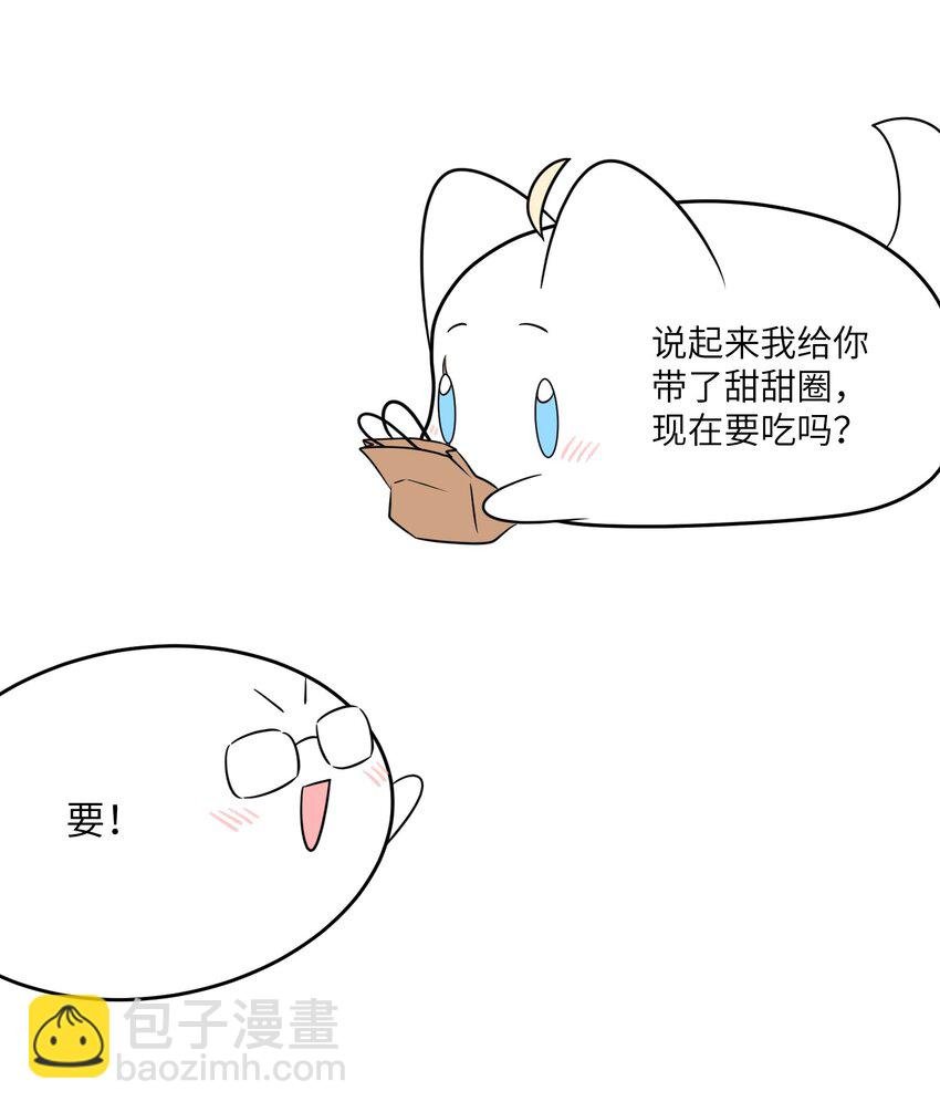 123 楼道相遇