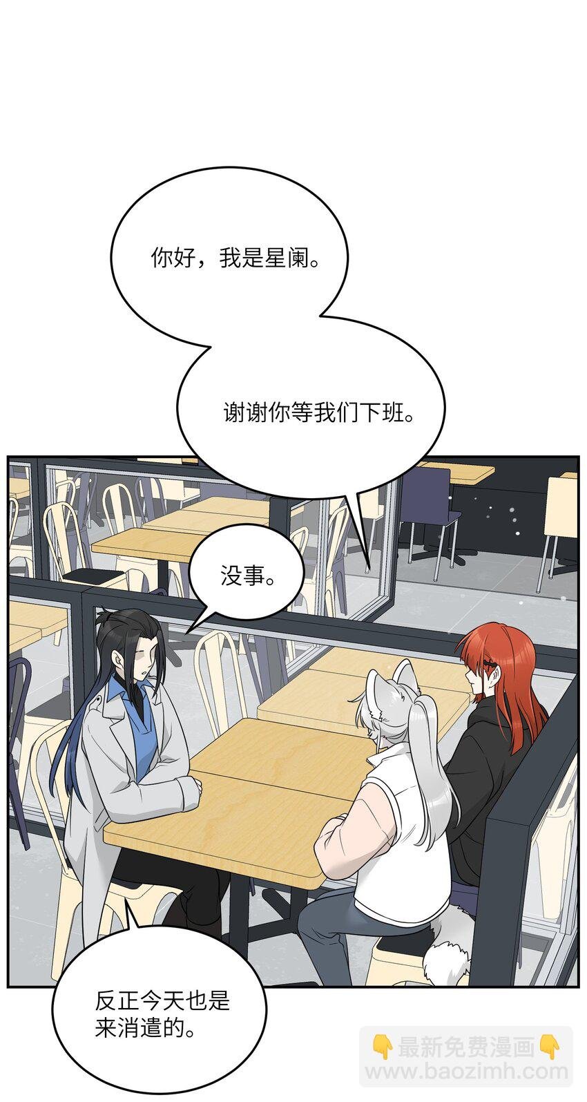 124 脖子上的“标记”