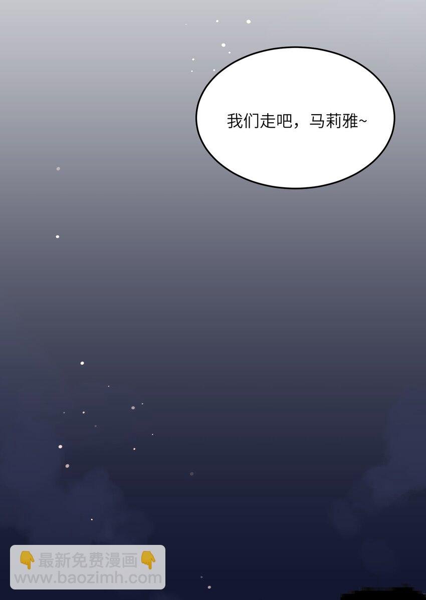 013 一起去看烟花啦！